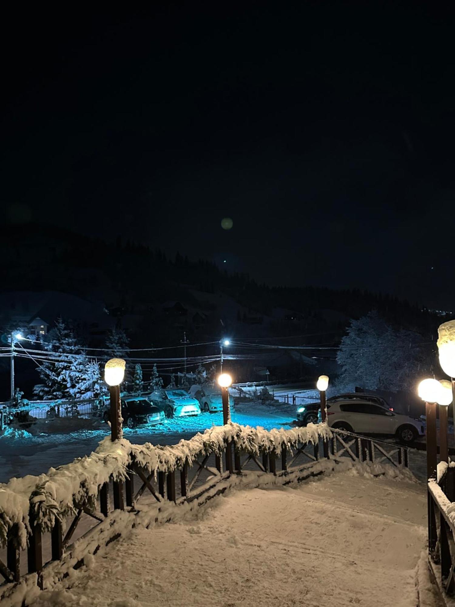 Terem 酒店 Slavske