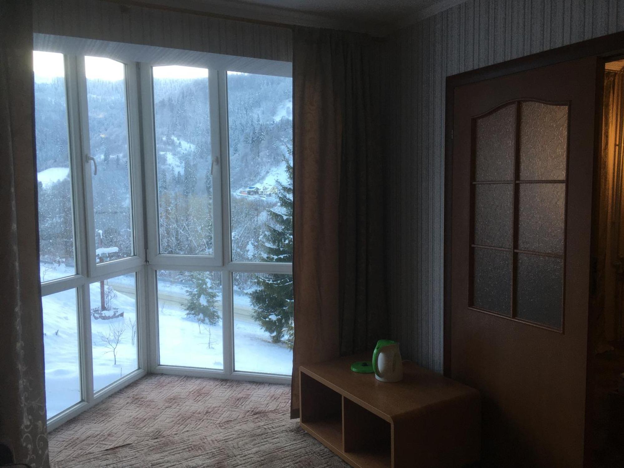 Terem Slavske
